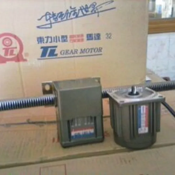 厦门东历电机6L-20-6推送物料轻松简单