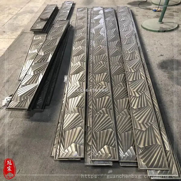 年年有鱼 酒店大型纯铜壁画 凹凸造型红古铜手工锻打壁画背景墙