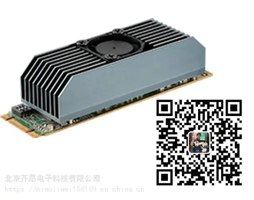 AI加速卡 EGPA-I201 扩展卡 扩充卡