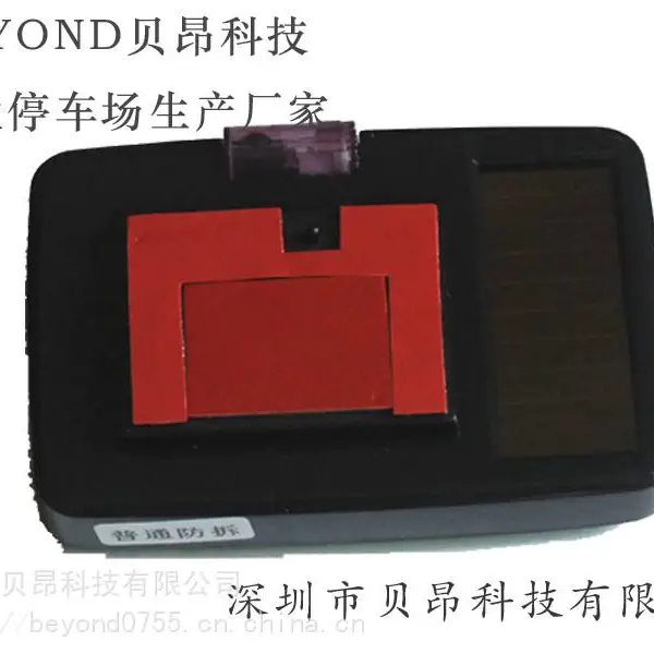 ��Ӧ����Ƶ������ ����������Զ���뿨 BEYOND����������Ƶ�� ������������