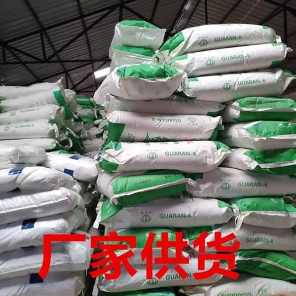 烟酸B3厂家 烟酸B3 营养强化剂 烟酸B3价格