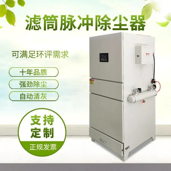 ����ֱ��5.5kw����������ƶ�ʽ���̾�������ҵ�����̳����������̻��������������豸
