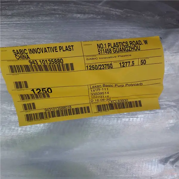 PPO沙伯新料SE1GFN1玻璃纤维增强PPO有货