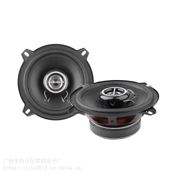 凯跃KY-502同轴喇叭5.25英寸汽车音响无损升级改装