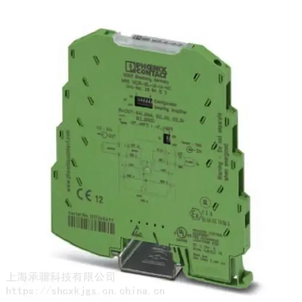 德国进口2864422中继器电MCR-C-I-I-00-DC承骧销售