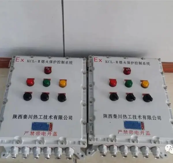 �ش��ȹ���������QCKCL-1Ϩ�𱣻��Զ����װ��