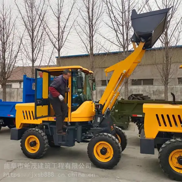 高性能910装载机 中小型砂石轮式铲车 无级变速铲土运输车参数