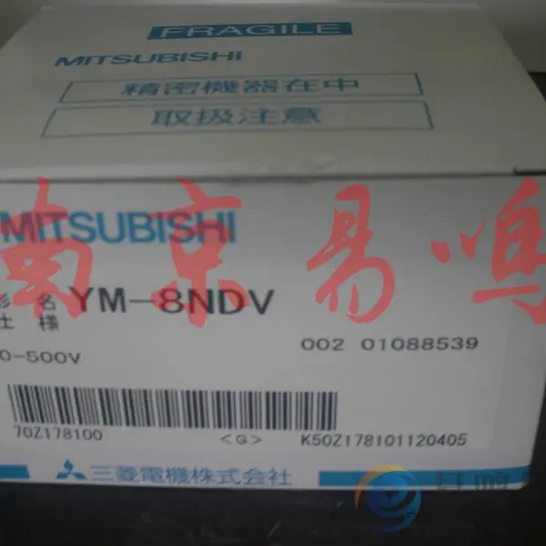 �ձ����������/����������YS-8NAA