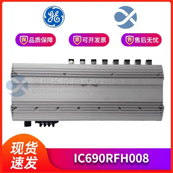 GE IC693MDL646
