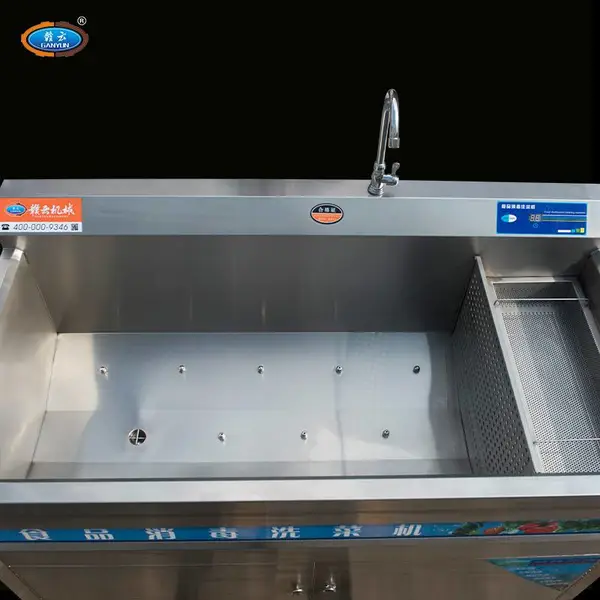 供应GY-QX-1200洗菜机 食品清洗消毒的机器