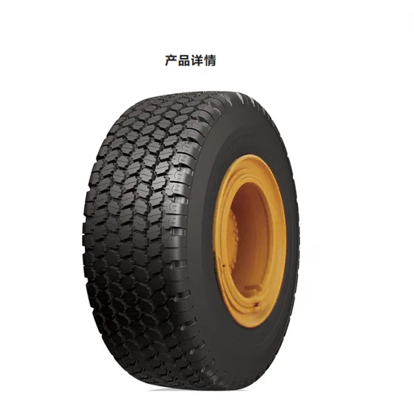 双钱轮胎 385/95R25 起重机轮胎全钢真空轮胎 载重防滑385/95R25