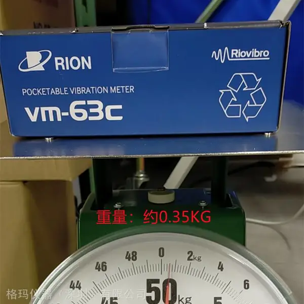 RION 日本理音 VM-63C测振仪 自行进口 含13%税金 一件代发