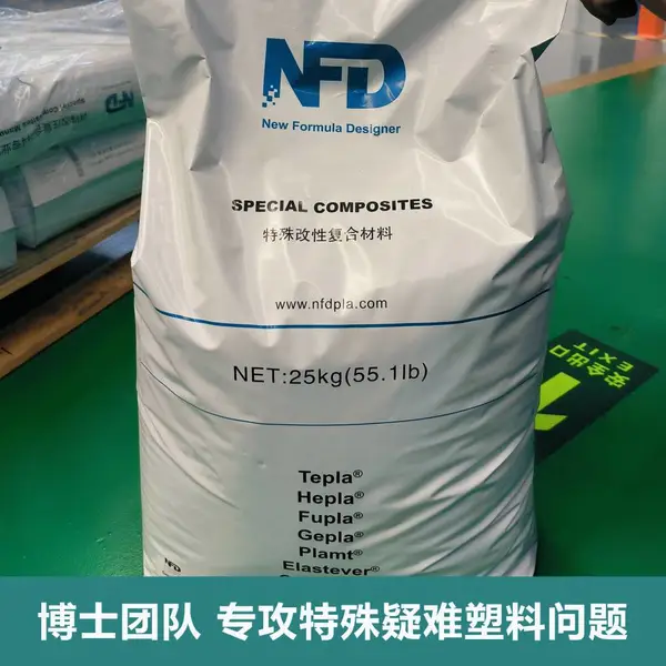高抗冲 ABS 改性塑料 易着色 易加工成型 电绝缘 注塑级 挤出级 abs材料
