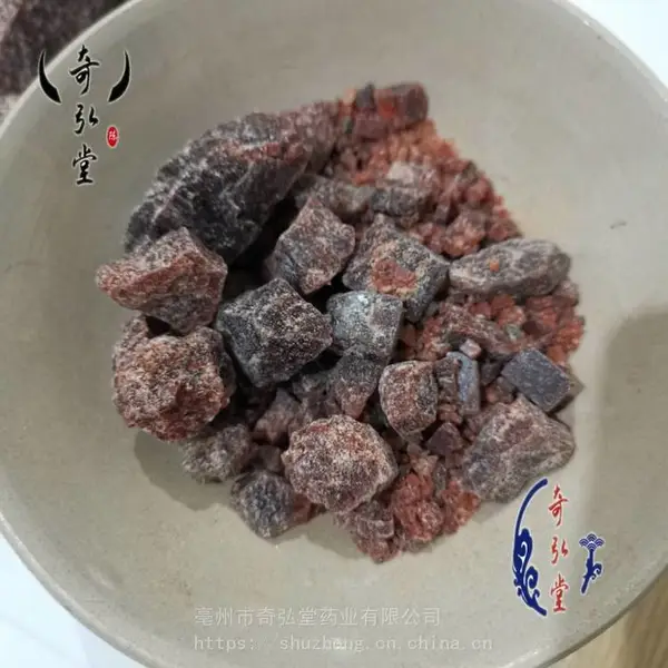 ���������ɰ�����г�