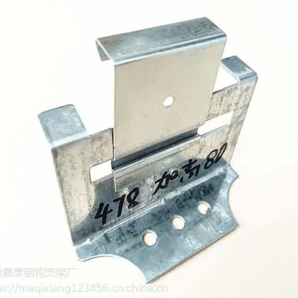 ***暗扣金属角驰彩钢瓦屋面板屋面瓦暗扣镀锌支架配件