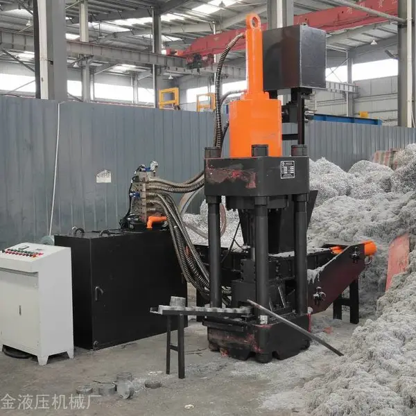 供应铝屑压块机 冶金液压SBJ-360L铝屑压块机
