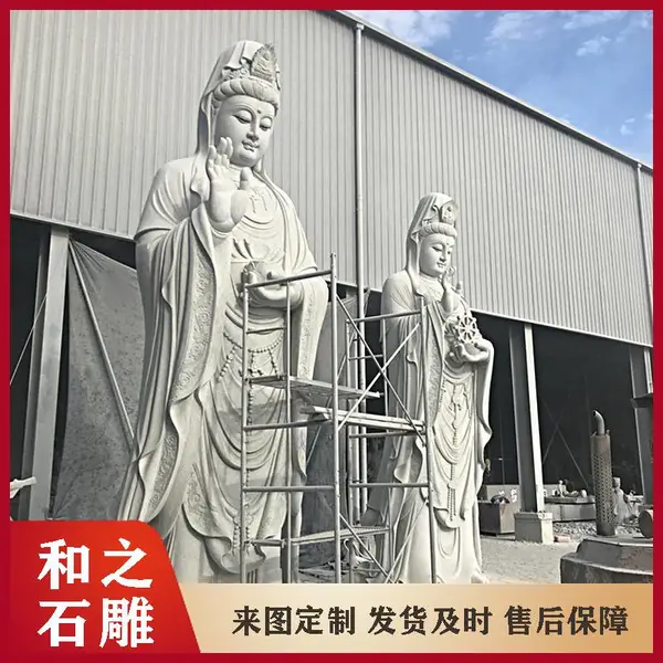 浙江南海观音大士雕塑 观音坐莲样式 汉白玉千手观音石雕工艺好