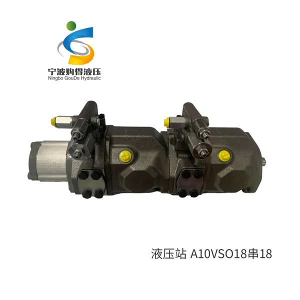 力士乐轴向柱塞泵 A10VSO18DFR1 串A1V0SO18DFR1 液压站
