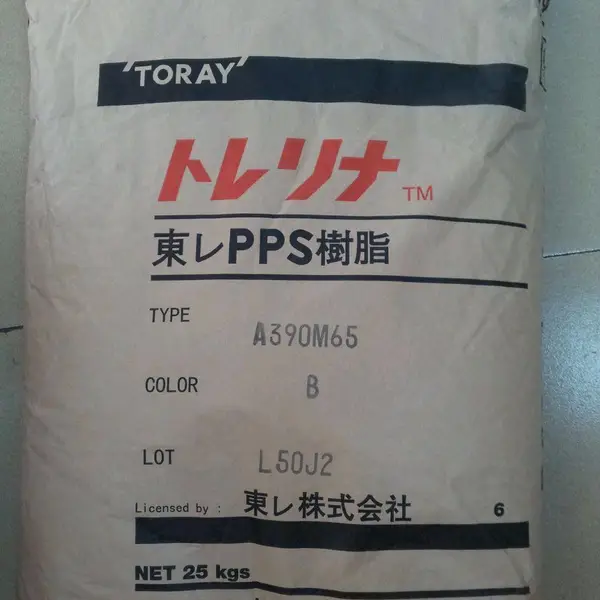 代理出售PPS 日本东丽 A390M65 玻璃\矿物65% 尺寸稳定性