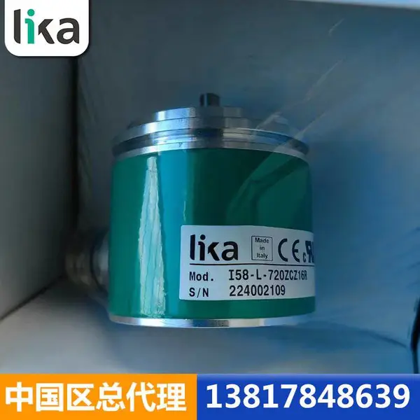 意大利LIKA I58-Y-500ZCU28R莱卡编码器 现 货供应