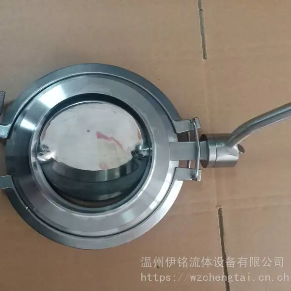 不锈钢卫生级粉体蝶阀 快卡蝶阀 食品级快装蝶阀 304蝶阀