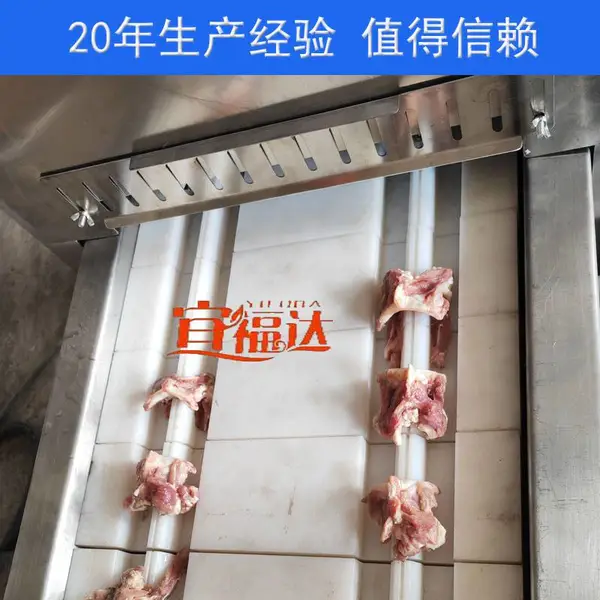 鹏福***应鸭锁骨切骨机 鸭翅鸭脖油炸锅 鸭副产品加工设备