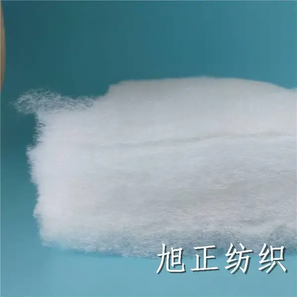 旭正纺织_无胶棉 喷胶棉 仿丝绵_婴童被服用无荧光棉销售