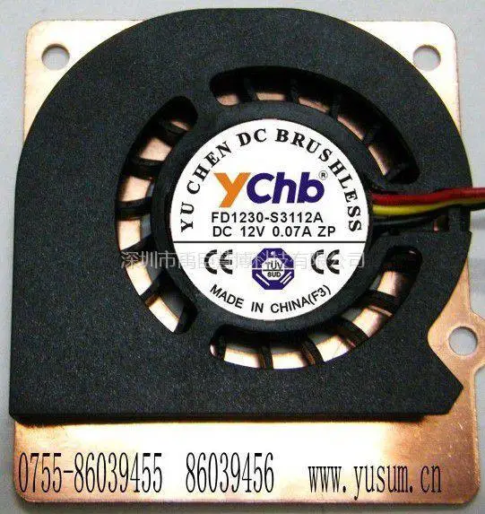 6008/DC12V笔记本散热风扇,CPU散热风扇,芯片模块散热风扇
