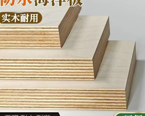 ����ԡ�Һ���� ��ӭ��ѯ �����н�ҵľҵ��Ӧ