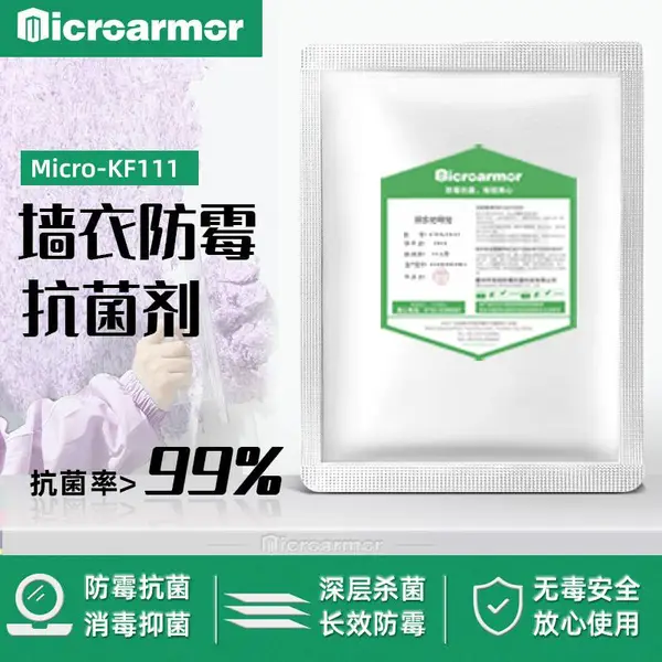 ����KF228�������������Ͽ����� ***