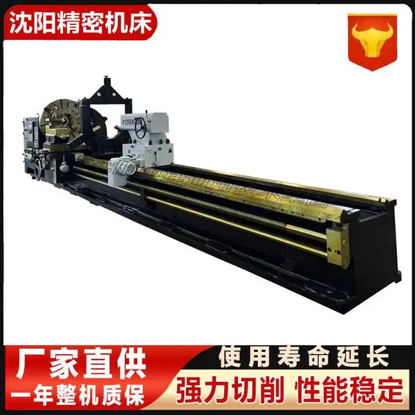 现货CW61125 大型卧式普通车床 高精度大功率支持定制