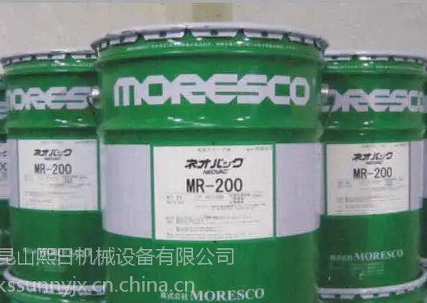 昆山苏州上海无锡常州镇江台州南通盐城连云港松村真空泵油MR-200 4L