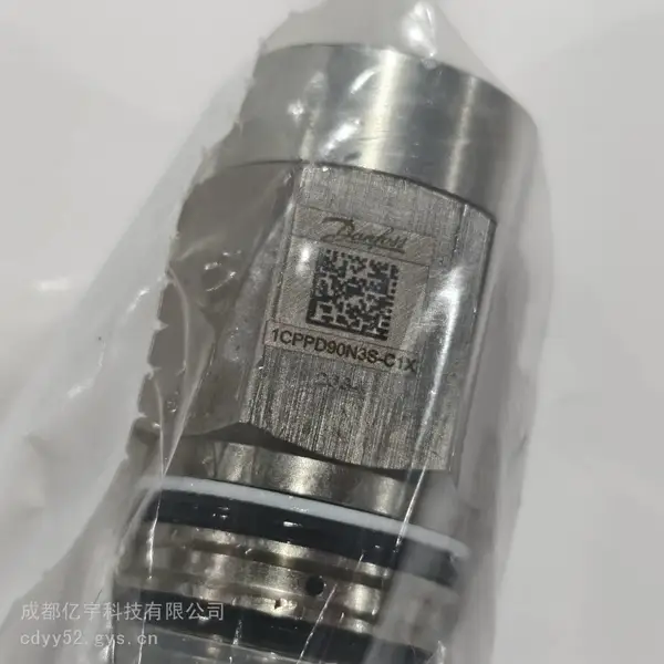 DANFOSS丹佛斯1CPPD90-N-3-S液控单向阀 库存现货当天直发 质保一年