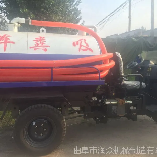 大型抽粪场出粪车 润众半封闭式真空吸粪车订制
