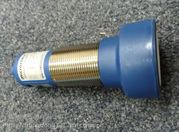 迈克索尼克microsonic 传感器 HPS+35/DIU/TC/E/G1 原装正品 质保一年