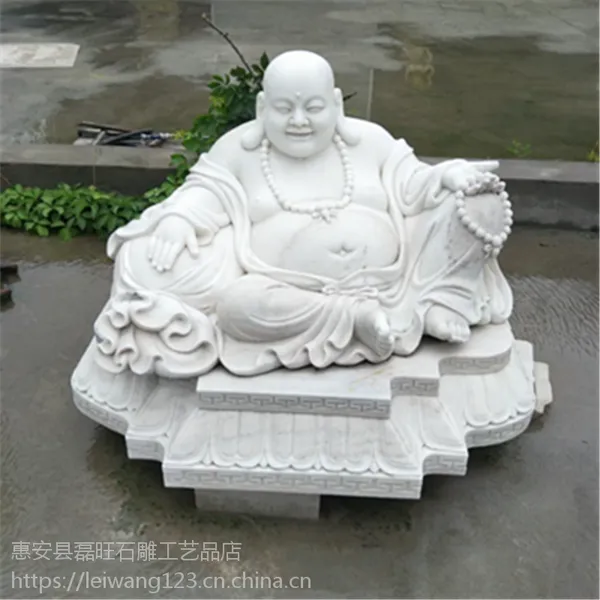 福建惠安石雕佛像汉白玉弥勒佛寺庙供奉摆件布袋和尚阿弥陀佛