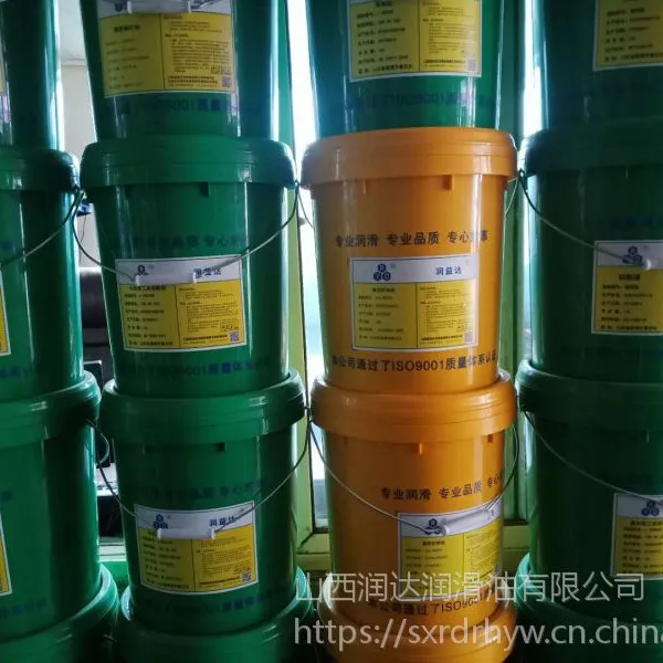 润益达560度润滑脂 1080℃ 耐高温黄油 山西铝基聚脲脂