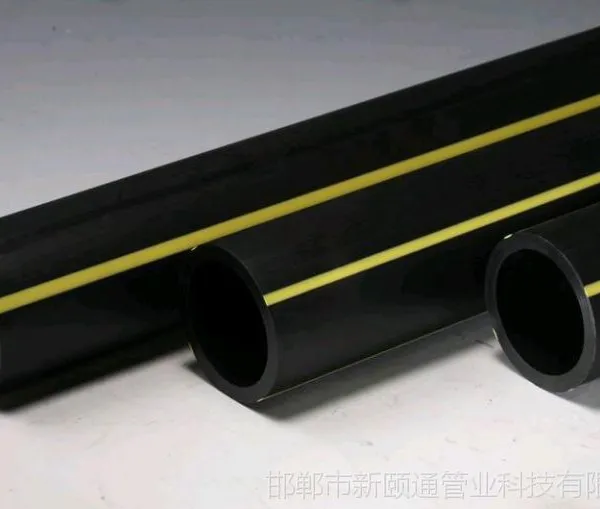 供应新颐通管业HDPE燃气管 de20-630mm