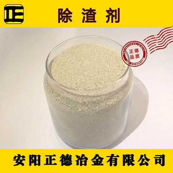 ���ϳ��ҹ�Ӧ �����ҳ����� �ձ�ʯ��������