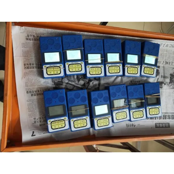 ��������CD5���һ����ⶨ�� �������������ⱨ����