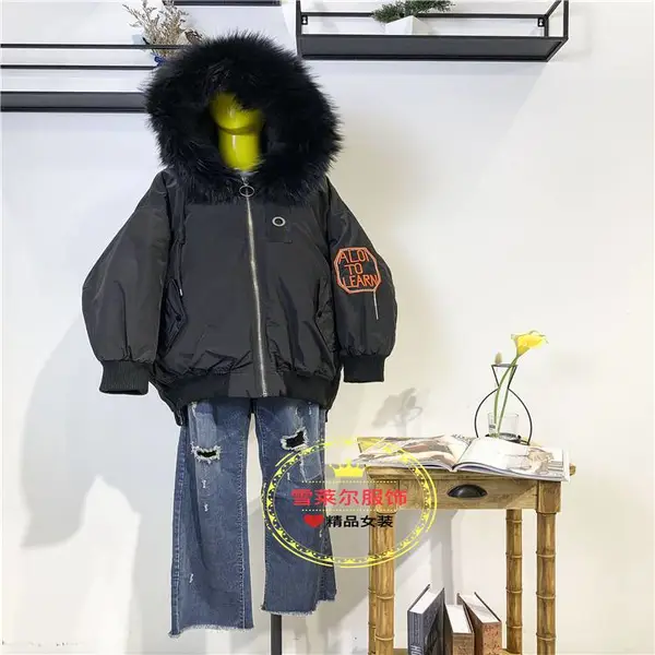 高端品牌欧弟娜19冬装长款羽绒服广州知名女装经销批发渠道新款组合包