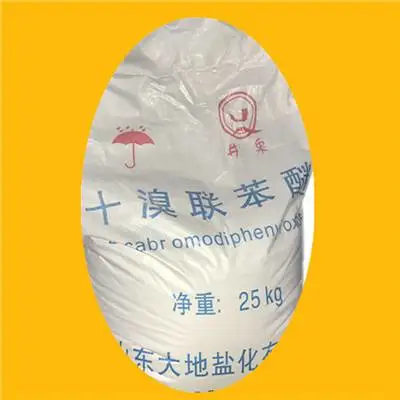 十溴联苯醚各种塑料橡胶不饱和树脂粘合剂涂料通用型阻燃剂