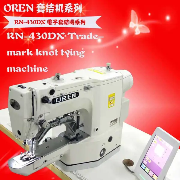 ����RN-430DX��ʥ����ë��� ֩������� �ٷ���λ������С�ͻ�����