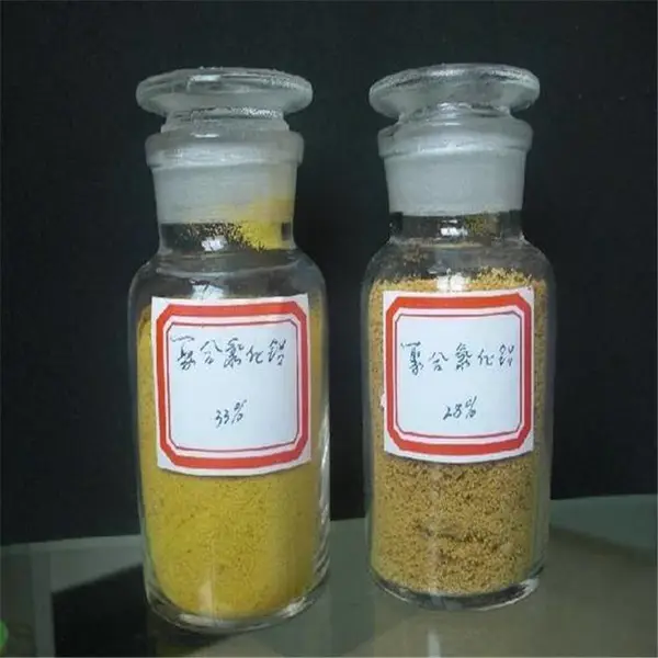 滚筒型聚合氯化铝生产基地河南巩义