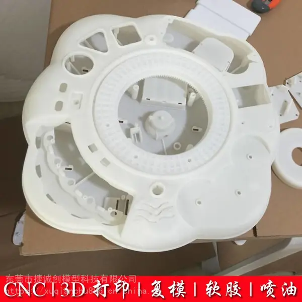 平湖汽车内饰手板加工 铝壳模型CNC加工 空调面板手板 玩具模型3d打印加工