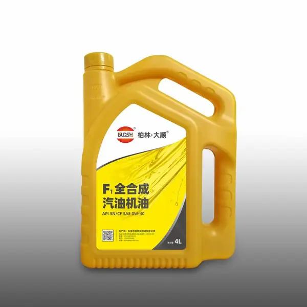 大顺品牌全合成汽油机油