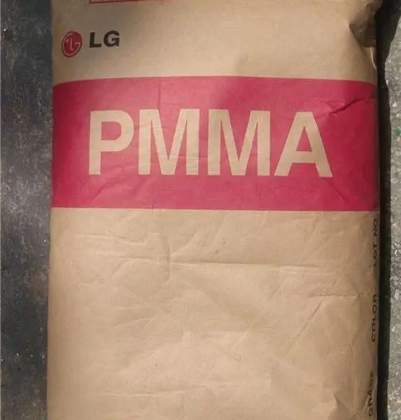 韩国LG丝网印刷PMMA BA525涂层应用 家电部件