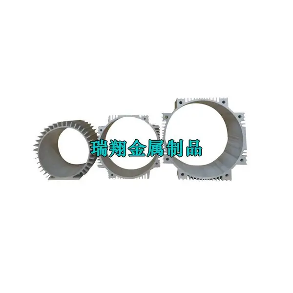 大量生产铝型材深加工 铝合金型材外壳 大电机电器马达壳铝外壳