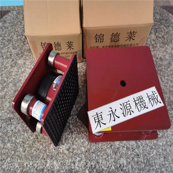 OPP袋生产设备减震垫,气垫式垫脚选jedla