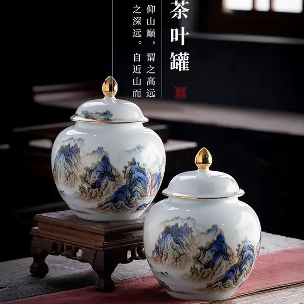 陶瓷茶叶罐 千里江山存茶防潮防虫 两个装密封罐子礼盒套装